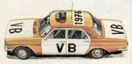 222625_auto-policie.jpg